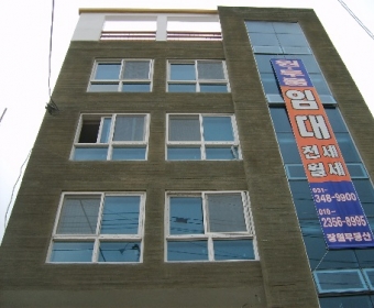  �Ⱦ�� �Ⱦ絿 ����